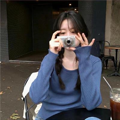 老板嘴真硬真忘了你又不开心